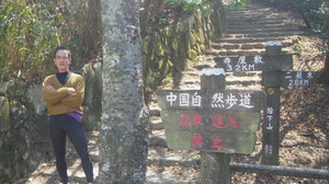 Imgp00051