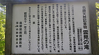 Imgp0413 Imgp0413