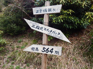 011