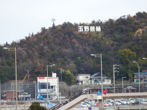 Dscf3713