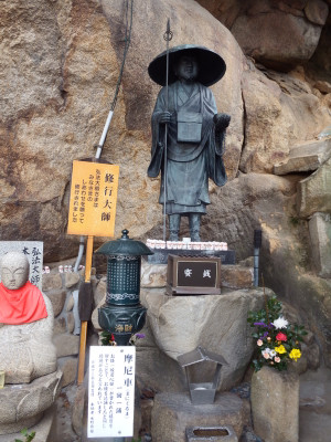 Dscf3763