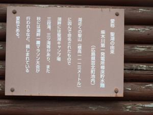 Dscf4604